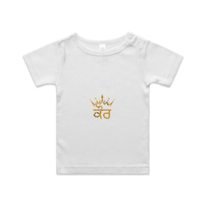 Kaur Customized tee Thumbnail
